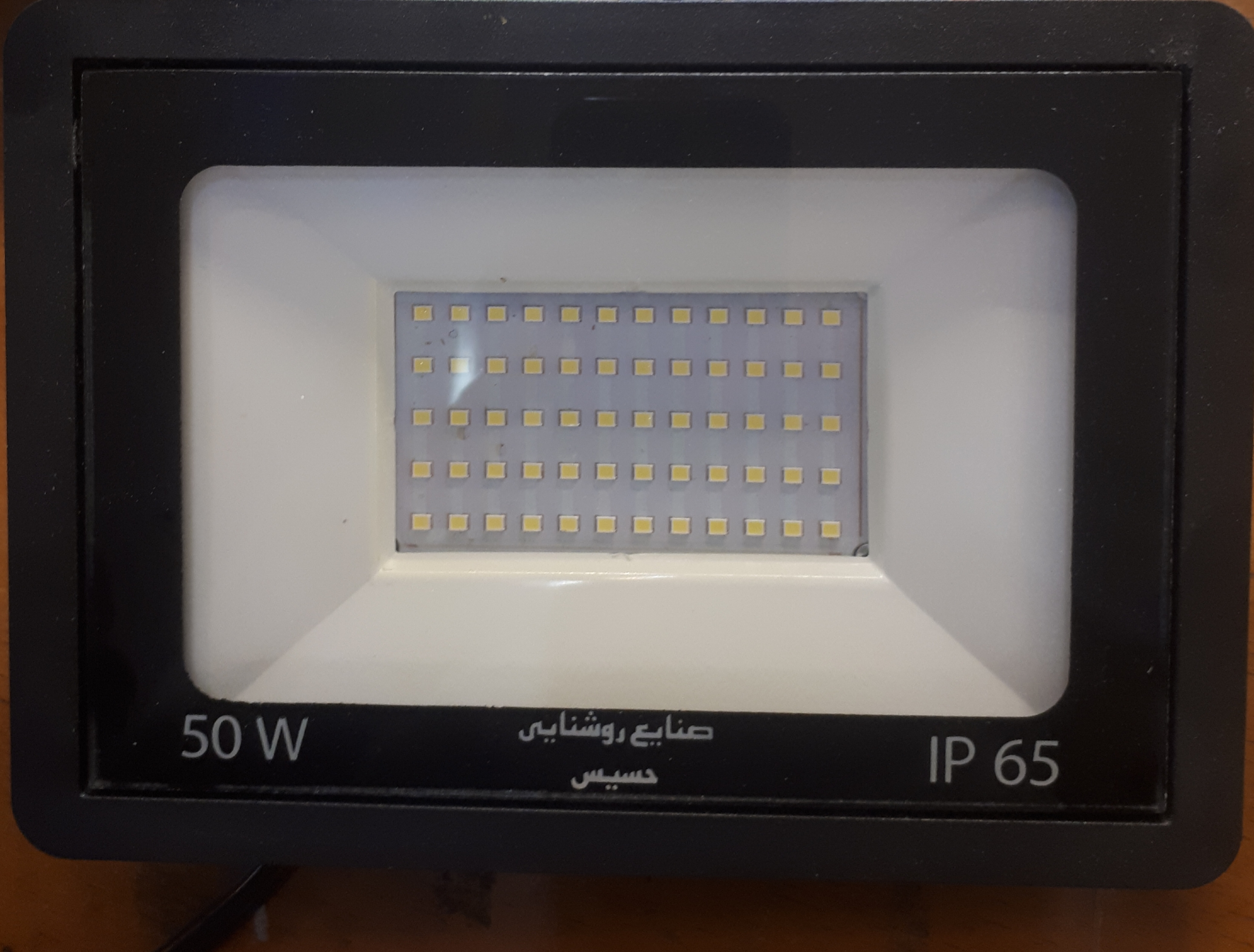 پروژکتور ۵۰ وات IP 65 ضد آب SMD