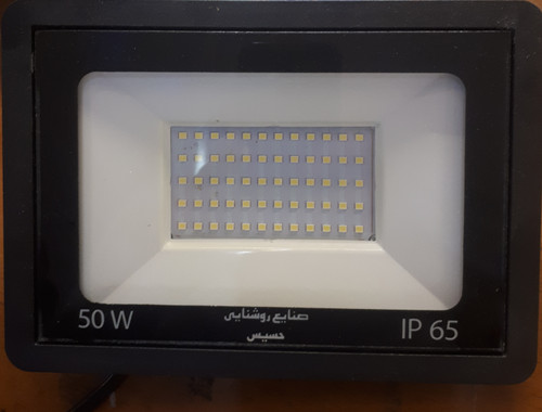 پروژکتور ۵۰ وات IP 65 ضد آب SMD