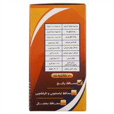 دستگاه محافظ ولتاژ پکیج آیکو الکترونیک