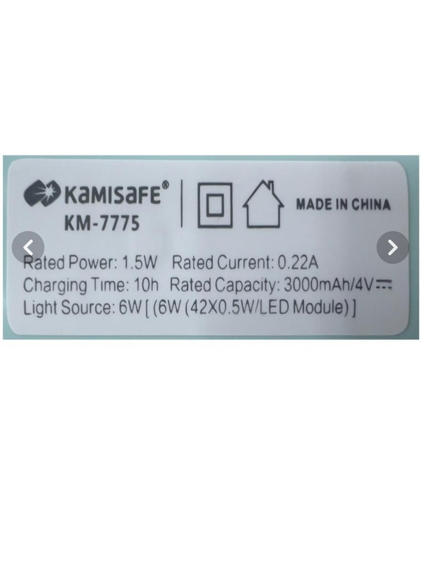 چراغ اضطراری رومیزی کامی سیف KM-7775 با شارژدهی بالای ۴ تا ۵ ساعت مفید /اصل