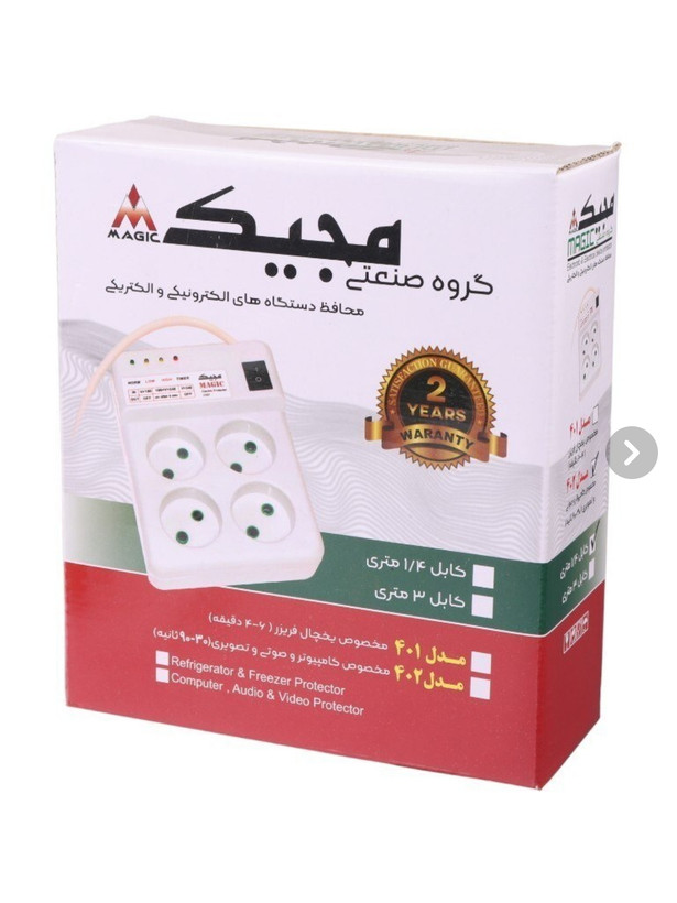 محافظ دستگاههای صوتی و تصویری مجیک مدل ۴۰۲ با کابل ۱.۴ متری و ۲۴ ماه گارانتی